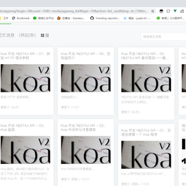 你觉得我是谁于2019-09-19 17:03发布的图片