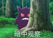 喜欢不迟到的人的个人资料头像
