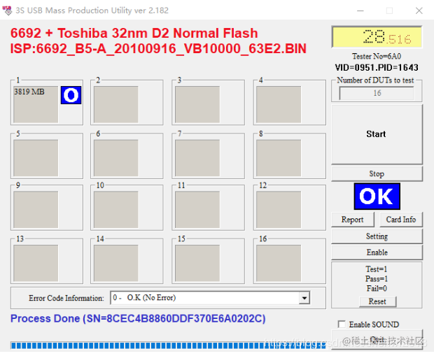 u盘说写保护是什么意思_u盘突然提示写保护_提示u盘有写保护