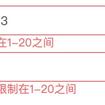 lisiyizu于2019-09-19 21:22发布的图片