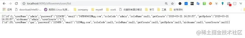 file