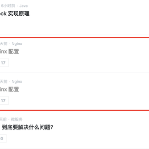 大鱼go于2019-09-19 22:18发布的图片