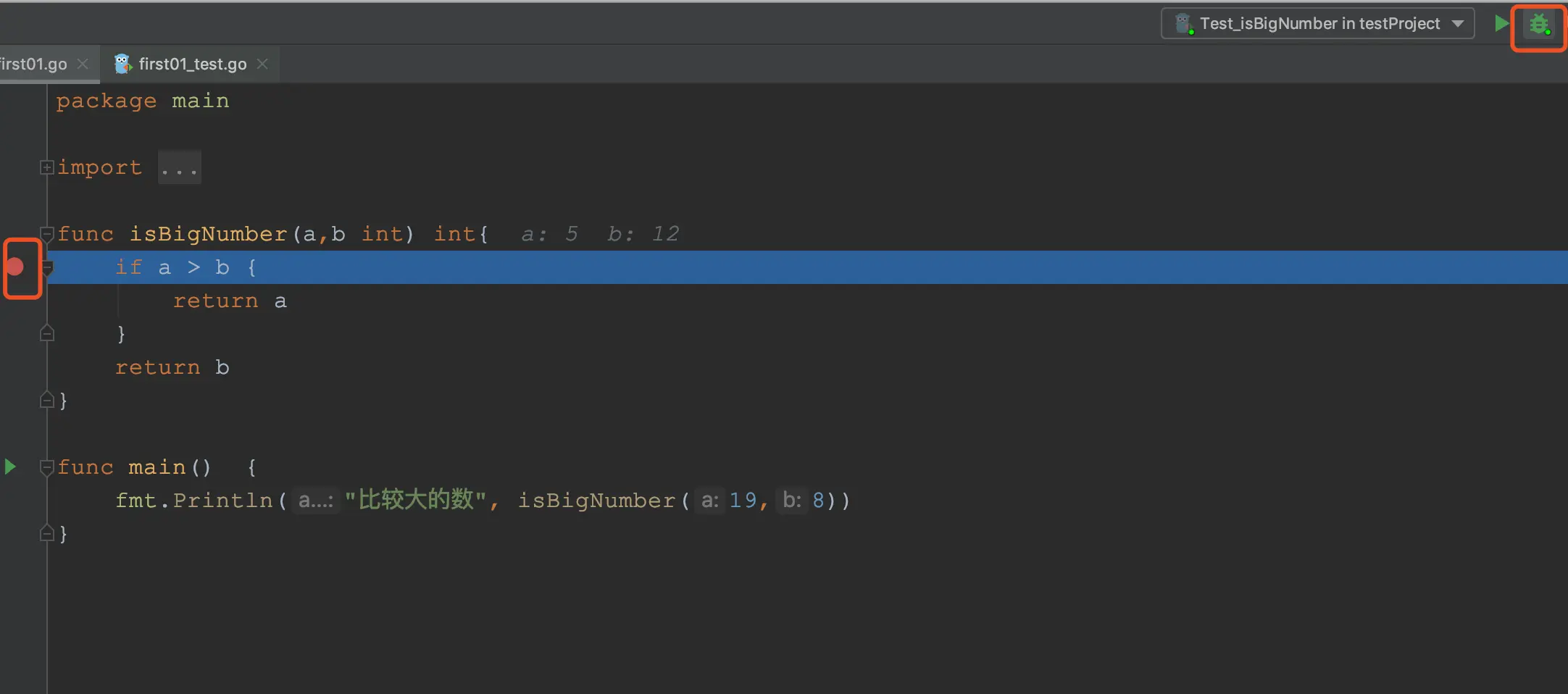 image-20190919225020733