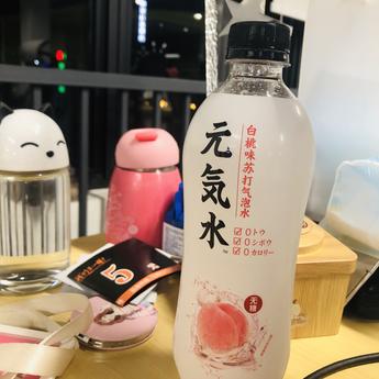 蛋酒儿于2019-09-19 23:26发布的图片