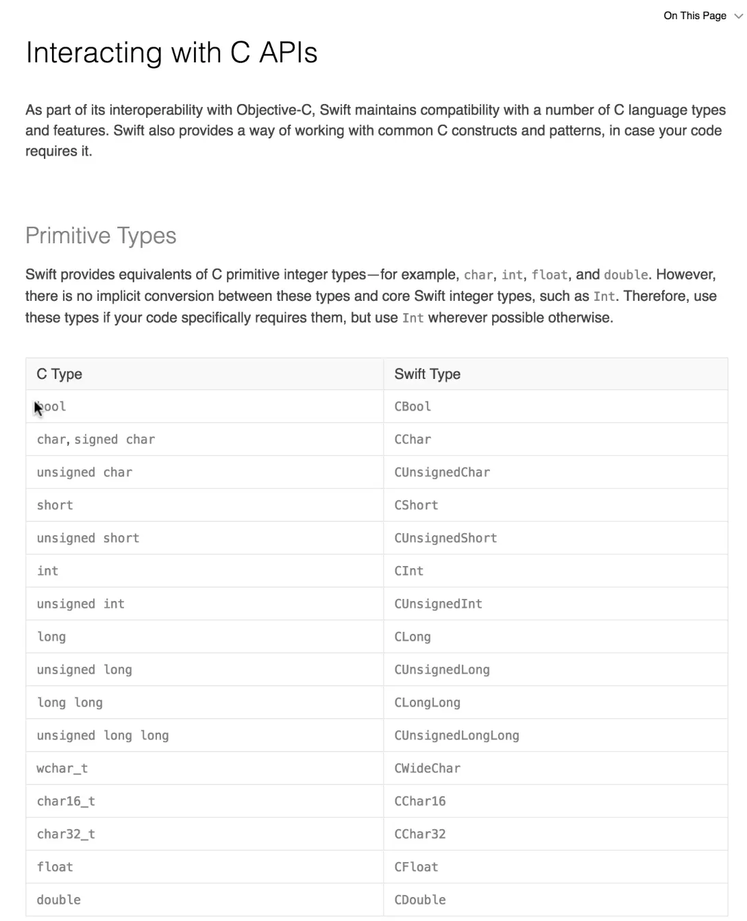 C语言基本类型对应表