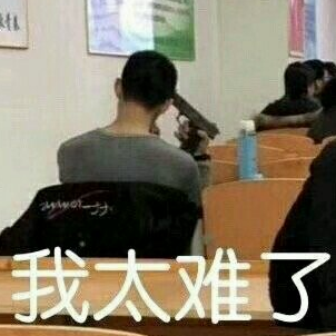 CSDN首席阴阳师于2019-09-02 10:09发布的图片