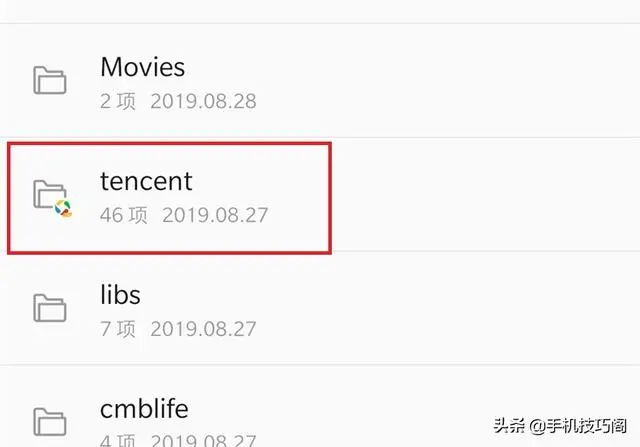 手机里的文件夹都是英文，不知道哪些可以删除？现在了解还不晚