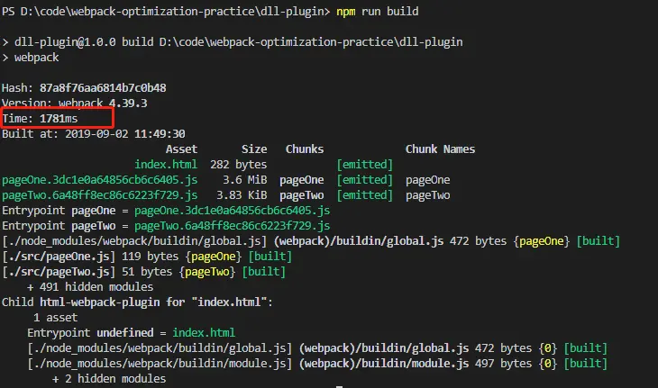 不使用dll打包时间