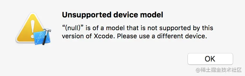 运行时出现⌘+R