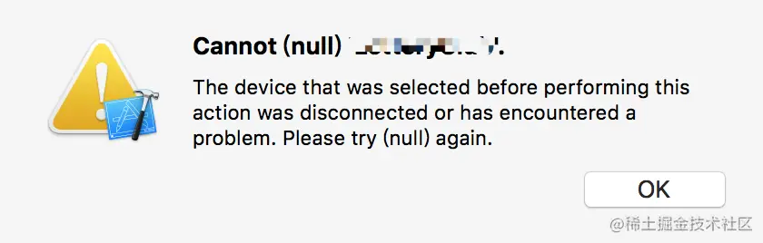 clean时出现⌘+SHIFT+K