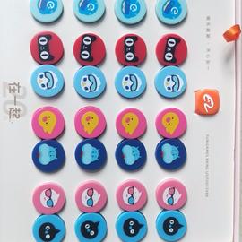 用晦于2019-09-02 12:21发布的图片