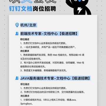 用晦于2019-09-02 12:21发布的图片