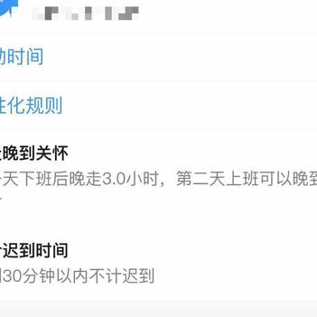 AI创业阿彬于2019-09-02 12:39发布的图片