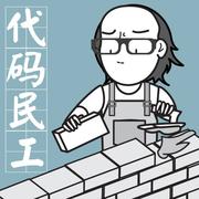 芒果挖坑高手的个人资料头像