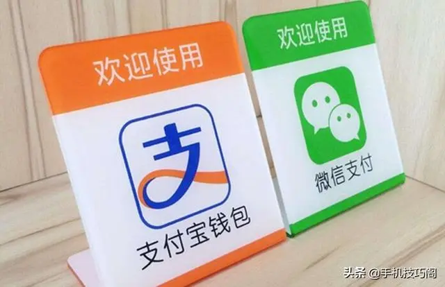 手机明明无网络，但扫码依旧能完成付款？背后的原因是这样的