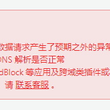 YvanZhu于2019-09-02 15:05发布的图片