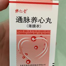 让我改代码偏不改反正于2019-09-02 17:50发布的图片