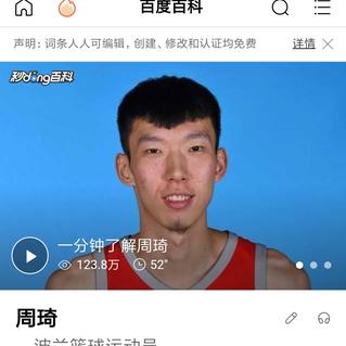 OxyGen39531于2019-09-02 23:16发布的图片