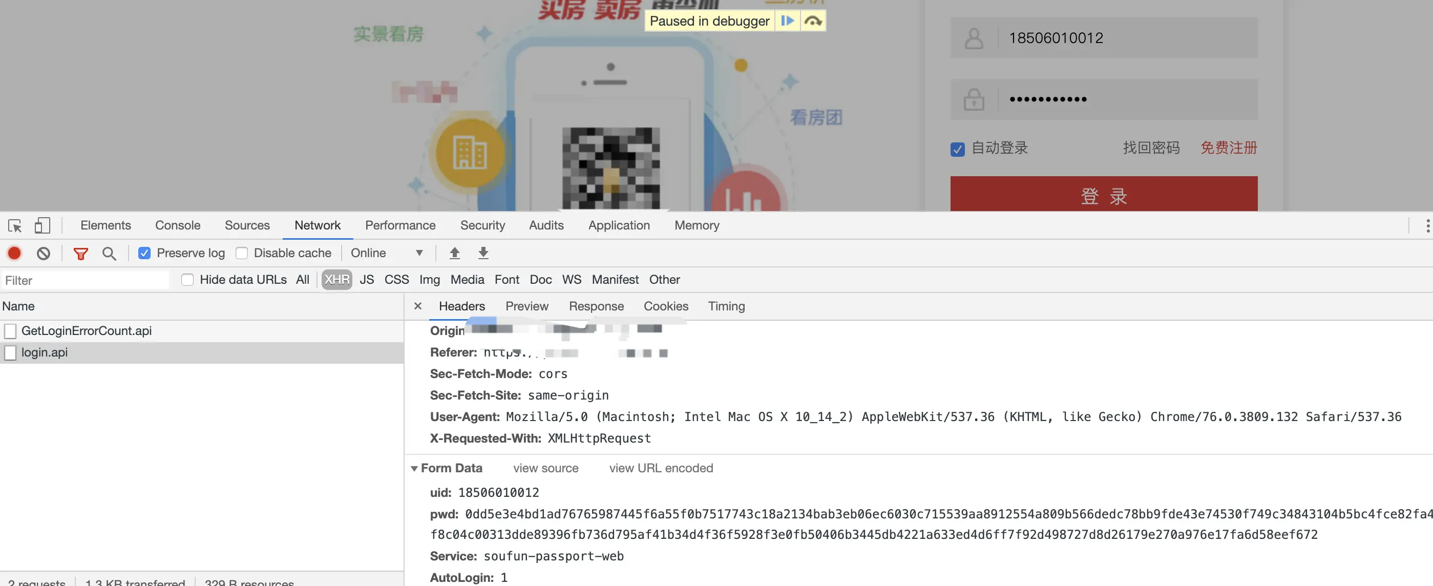 图1-1