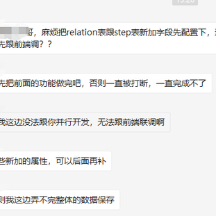 海边吃蛋糕于2019-09-20 13:37发布的图片