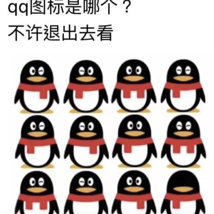 铁皮饭盒于2019-09-20 15:29发布的图片