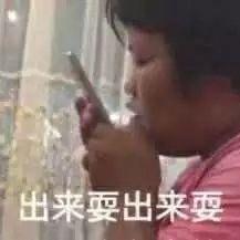 泽维尔于2019-09-20 15:32发布的图片