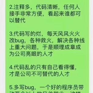 疯狂的大志GD于2019-09-20 17:08发布的图片