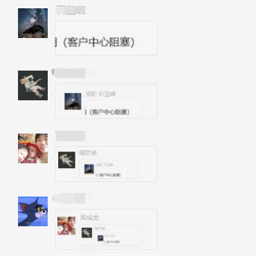 又过去一天于2019-09-20 17:23发布的图片