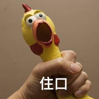 _kevin于2019-09-20 19:12发布的图片