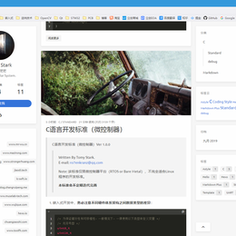 SummerFalls于2019-09-20 21:48发布的图片