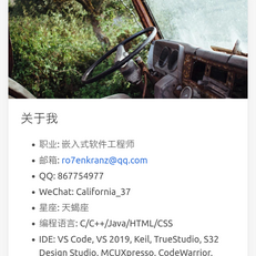 SummerFalls于2019-09-20 21:48发布的图片