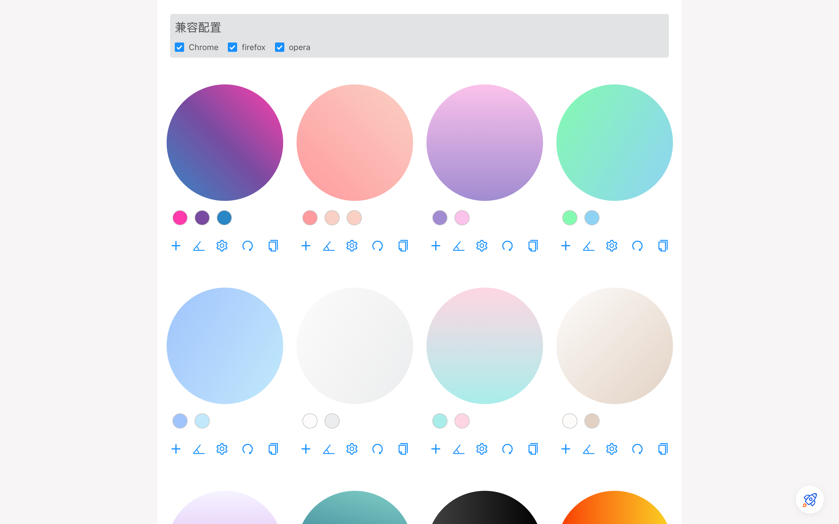 colorplate.png