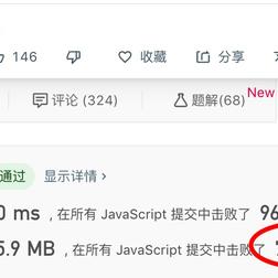 Tonychen于2019-09-20 23:52发布的图片
