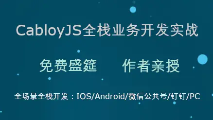 8cdcf254879f44fba3e654bb32436e81