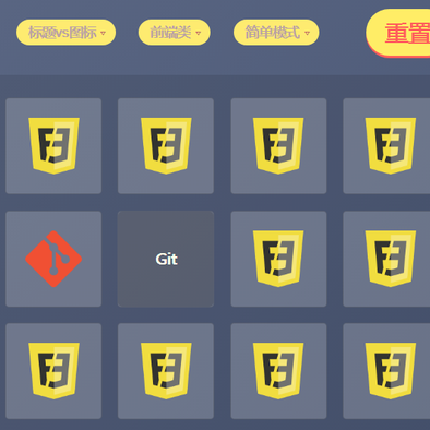 苏生不惑于2019-09-21 11:19发布的图片