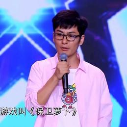 Nept于2019-09-21 14:20发布的图片