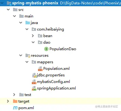 HBase系列（十一）——Spring/SpringB