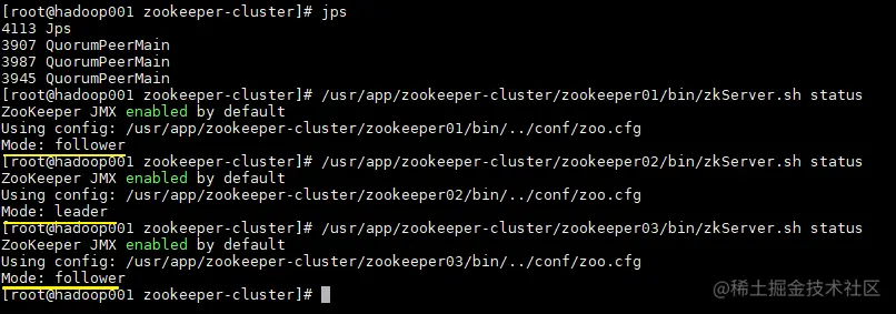 Kafka系列（二）——基于ZooKeeper搭建