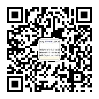 微信扫一扫,关注我的公众号