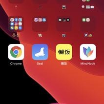 阴明于2019-09-21 20:56发布的图片