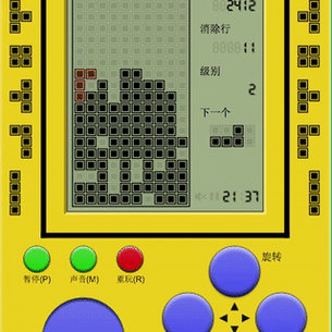 苏生不惑于2019-09-21 21:17发布的图片