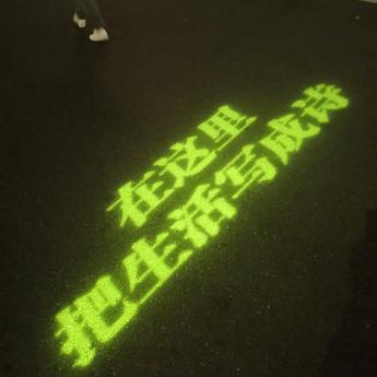 湘湖小蓝瓶于2019-09-21 21:21发布的图片