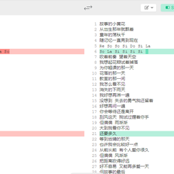 苏生不惑于2019-09-21 23:27发布的图片