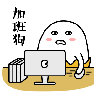 坐在后排的兄弟于2019-09-22 09:33发布的图片