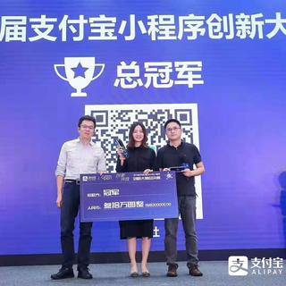 小菜逼我于2019-09-22 11:02发布的图片