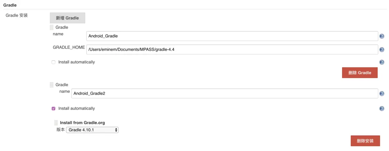 Gradle配置.png