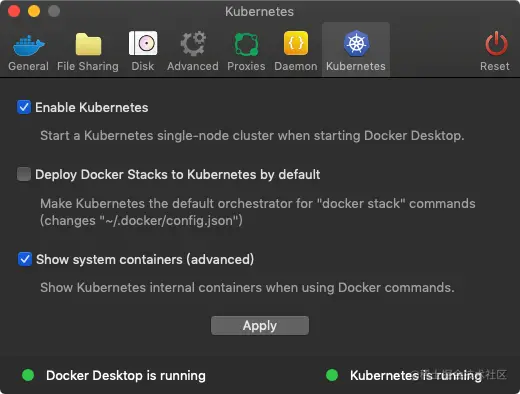 Kubernetes 配置页