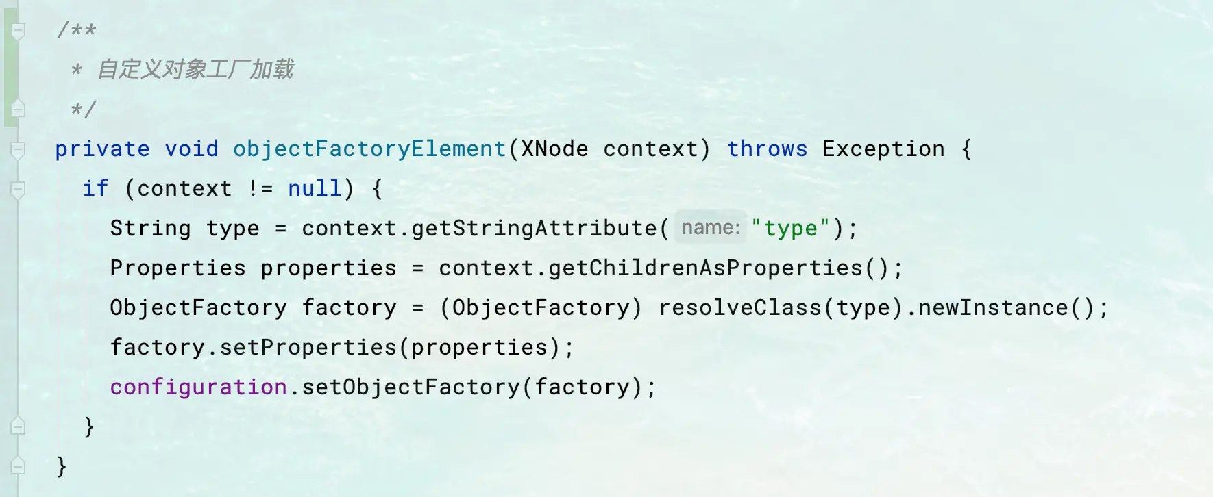objectFactoryElement