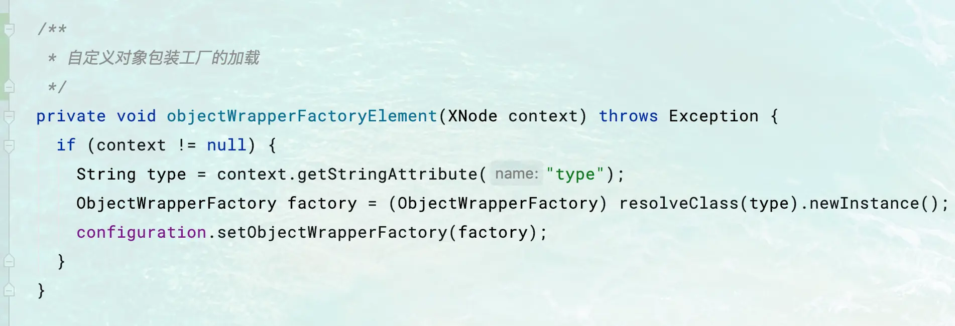 objectWrapperFactoryElement