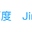 JowayYoung于2019-09-23 09:58发布的图片